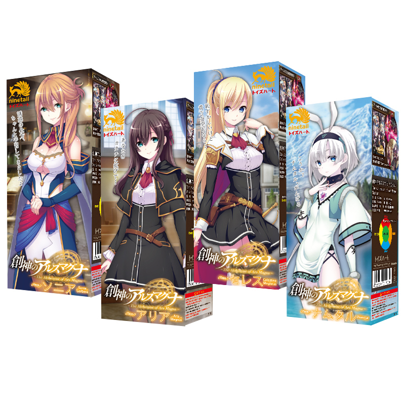 对子哈特(TOYSHEART)创神游戏动漫女主角逼真阴臀倒模玩具名器夹吸手动飞机杯男用自慰器成人情趣性用品男性系列