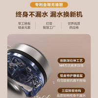 海尔(Haier)小厨宝11升家用洗菜洗碗浴室洗漱神器上出水2200W速热厨房储水ES11-FDW22一级能效