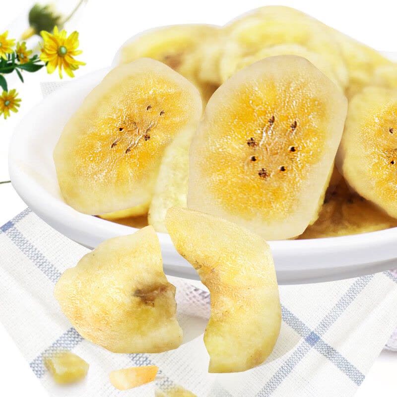 鲜记(FRESHKEE)缤纷果礼果干礼盒0.956kg 休闲坚果零食 缤纷果礼果干礼盒0.956kg图片