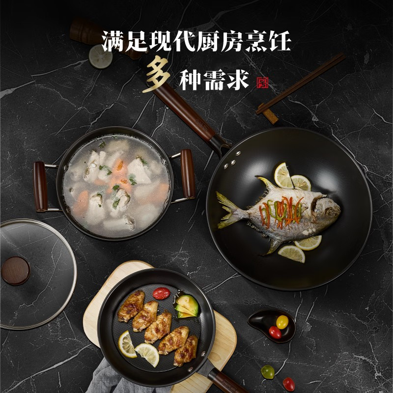 张小泉春和精铁锅具三件 套C35910100高清大图