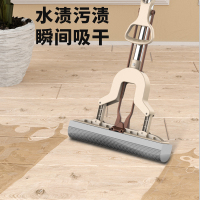 正品太太乐海绵拖把家用免手洗对折拖把胶棉大号卫生间吸水拖把