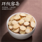 沈之问正宗五指毛桃切片可搭土茯苓煲汤泡水新鲜干货五爪龙牛奶香