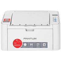 奔图(PANTUM)P2200W黑白激光打印机学生家用商用企业办公文档试卷资料文件a4打印机 套一