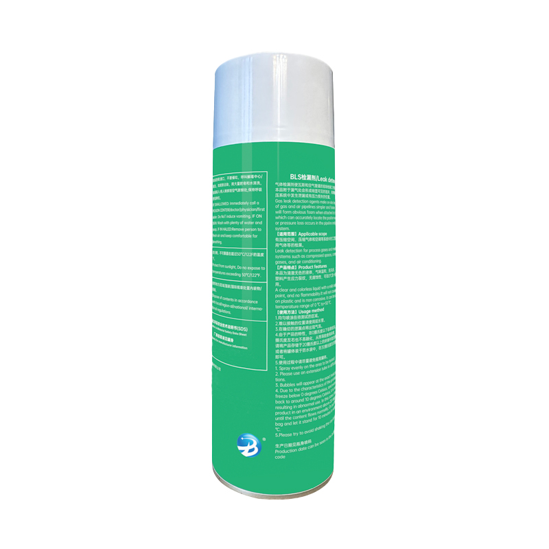BLSIN贝磊鑫 检漏剂 7090 500ml/支高清大图