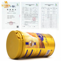 新疆伊犁骆驼奶粉全脂益生菌配方驼乳粉300g王牌驼牧尔儿童小孩学生孕妇成人中老年人老人病后术后身体质虚弱肠胃营养品补品