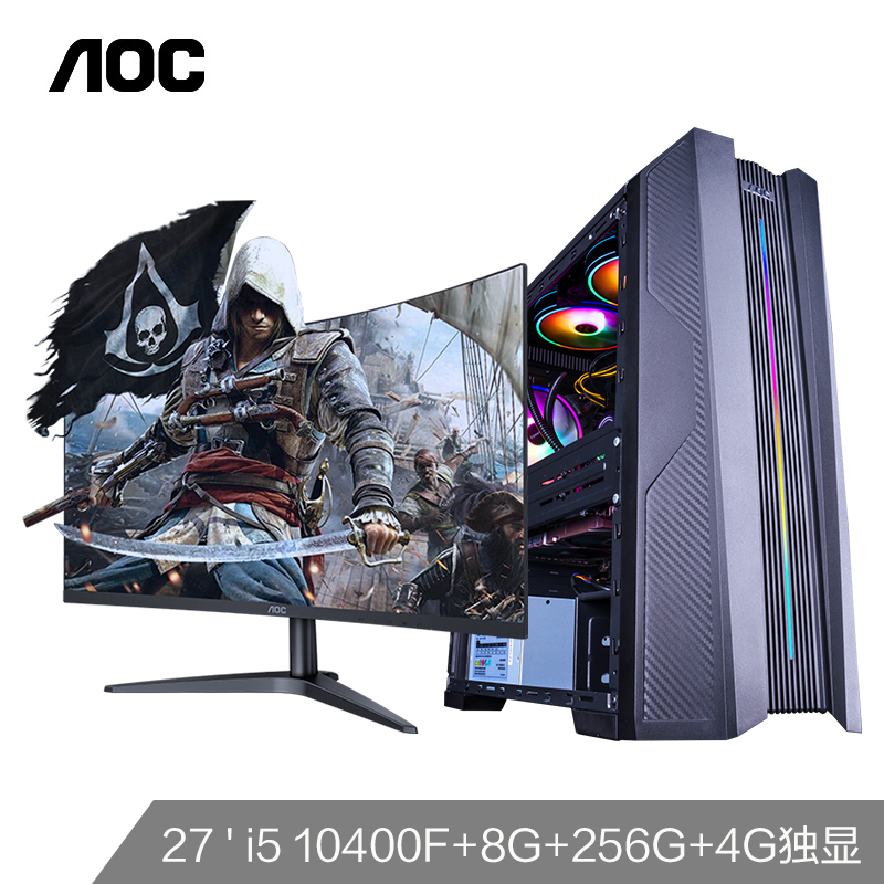 AOC 917电竞游戏设计i5 十代六核台式机品牌电脑套机27英寸 (i5 10400F 8G 256G 4G独显)