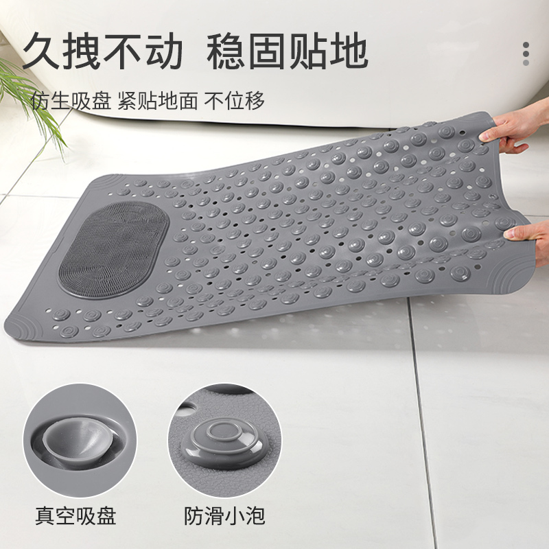 2024新款按摩浴室防滑垫淋浴房专用洗澡垫子儿童防摔脚垫家用地垫
