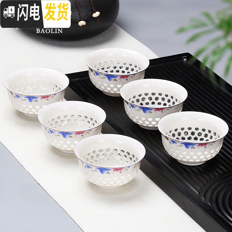 三维工匠透明功夫小茶杯陶瓷茶盏茶碗家用单个紫砂主人杯泡茶茶具玻璃套装 茶杯组-翡翠绿-荷花--6个装高清大图