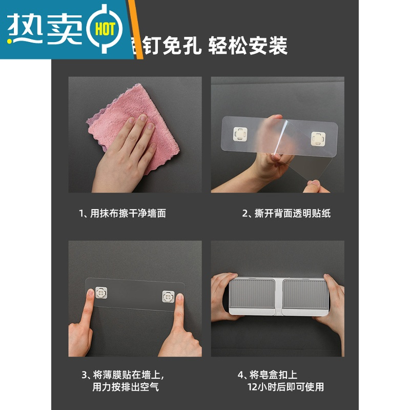敬平双格翻盖壁挂式肥皂盒沥水免打孔香皂盒架家用浴室置物架带盖大号 沥水灰色-小号