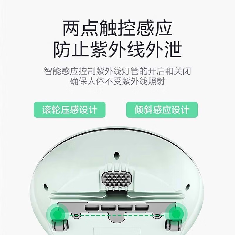 美的(Midea)除螨仪家用有线手持床沙发紫外线杀菌烘干拍打除螨机MT3pro高清大图
