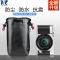 佳能G7X3收纳袋g5x2保护EOS-RP8皮套M62 m50单反200D5D4相机内胆 黑色 送手绳 小号Pu 羊皮袋