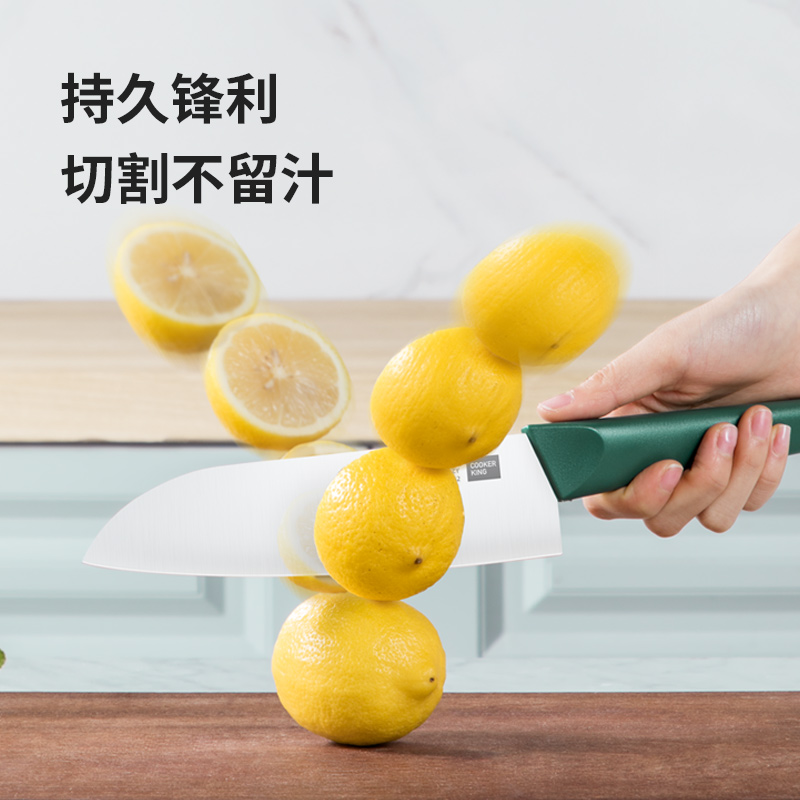 炊大皇刀具套装厨房家用锋利不锈钢切菜切肉切片水果刀全套菜刀 轻锋 五件套（祖母绿） 60°以上 16cm 130m装高清大图