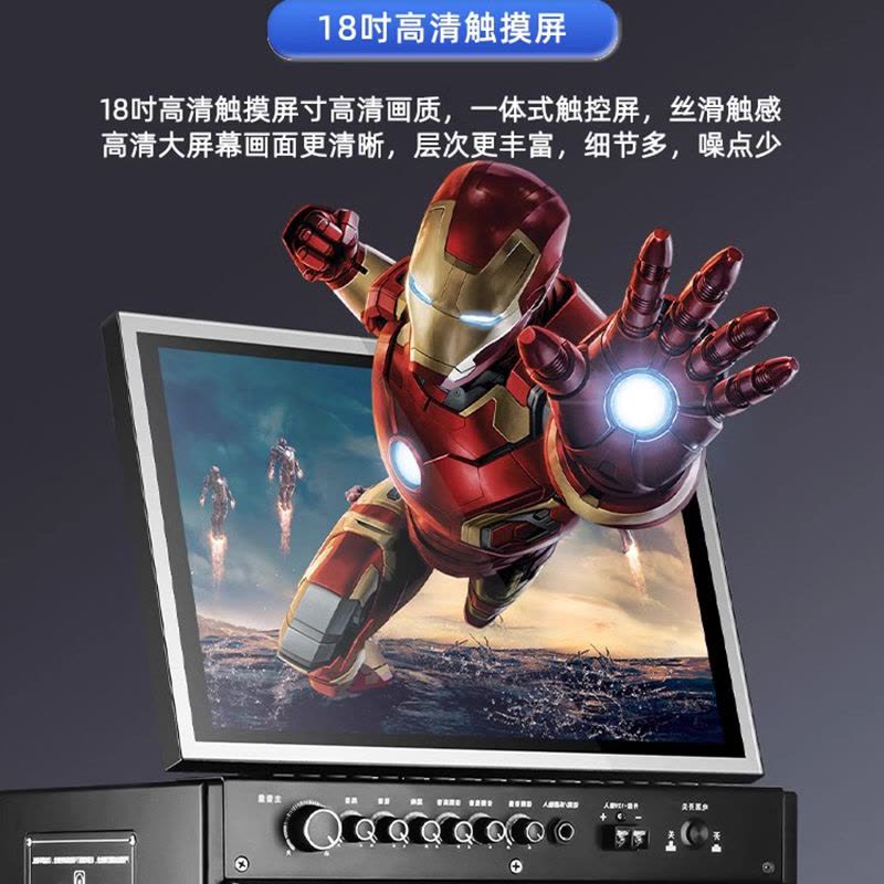 飞利浦SD289A家庭户外一体机KTV音响套装点歌触摸屏卡拉ok用K歌箱图片