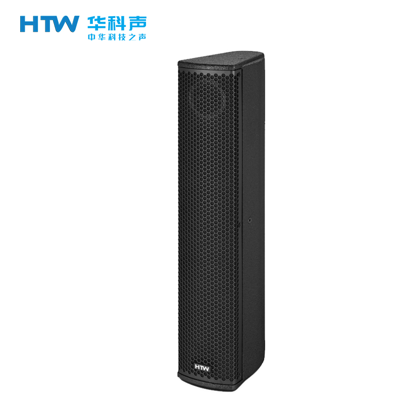 HTW华科声HF-405T 阵列音箱 专业舞台全频音响会议室多功能厅教室商超扩声音箱高清大图