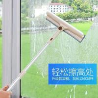 [可刮可擦]擦玻璃器双面伸缩杆擦窗神器清洁刷 长杆可伸缩擦窗器(加2块原装布)