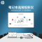 HP惠普DHC-CT201 Typec转VGA扩展坞拓展笔记本连接电视显示器投影仪适用转接头电脑手机视频转换器