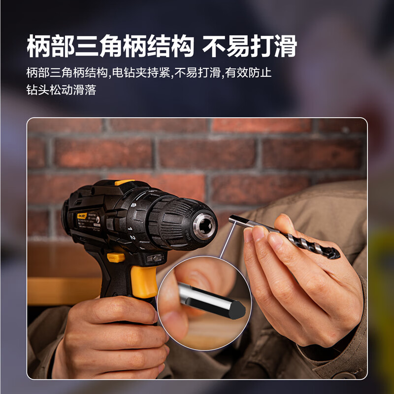 得力(deli)瓷砖玻璃陶瓷钻头套装 打孔专用手电钻开孔器5件套 10mm*5个银黑色(DL-B10005T)1盒高清大图