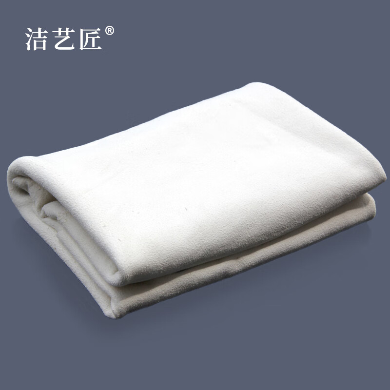 洁艺匠 MJ13 40*60cm 抹布 1.00 块/条 (计价单位:条) 白色