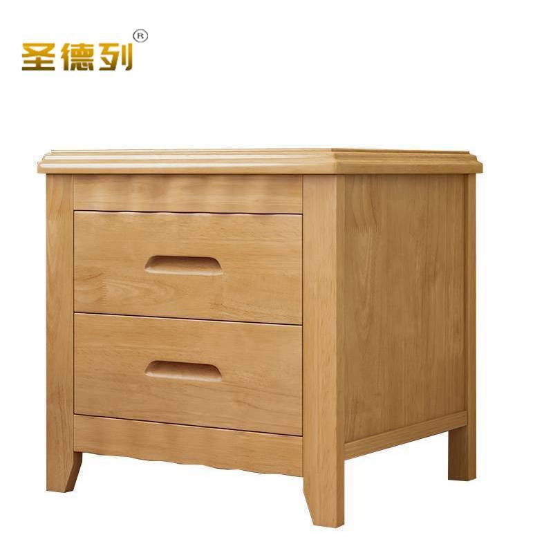 圣德列实木床头柜收纳储物柜T-3 500*400*500mm