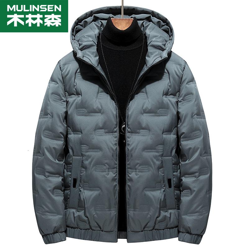 【直营】木林森(MULINSEN)男士轻薄羽绒服潮冬装学生青修身男士连帽潮流时尚外套