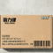 喜力健 防潮垫板 圆孔60*30*3cm 块
