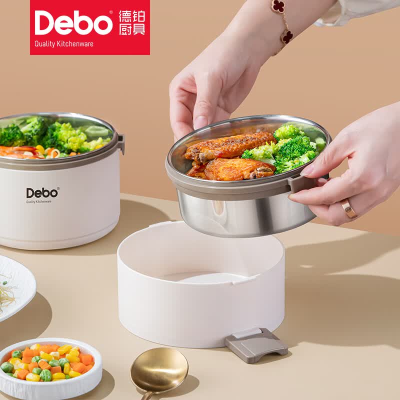 德铂 (Debo) 304不锈钢饭盒双层便当盒美拉德 1.75L容量 DEP-931||高清大图