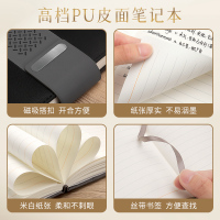 宝克(BAOKE)T26 盛世系列笔记本礼盒套装PU皮面记事本商务金属签字笔中性笔套装 1套
