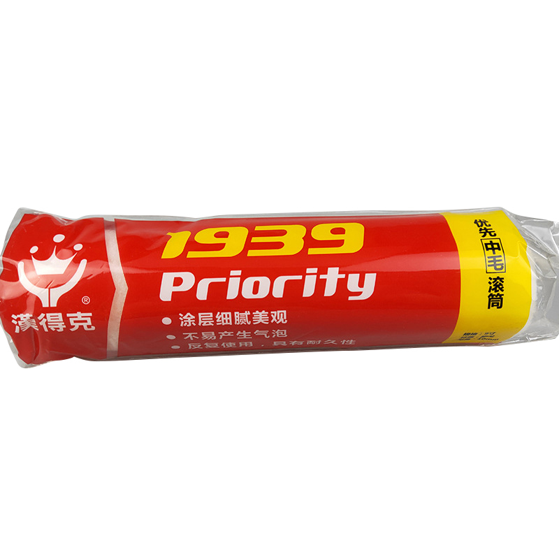 滚筒 涂料滚刷 9寸油漆滚刷 耐溶剂滚筒 毛高10mm 1939滚筒