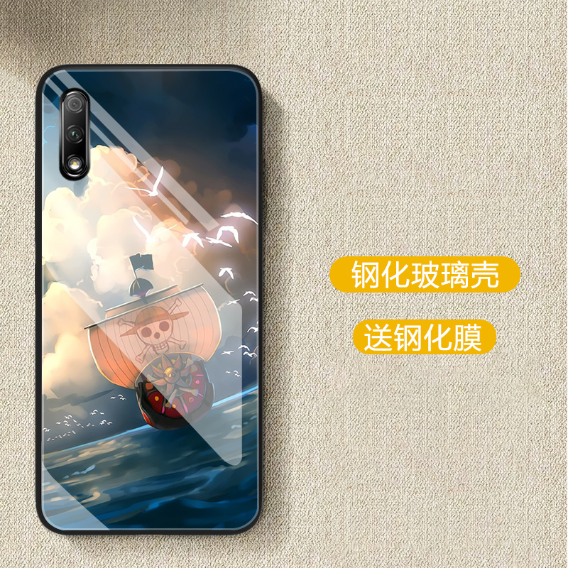 华为荣耀9x手机壳男款潮牌防摔网红新款个性创意玻璃动漫ins超火真