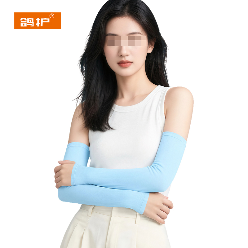 鸽护 冰袖 GH2744-直筒 双高清大图