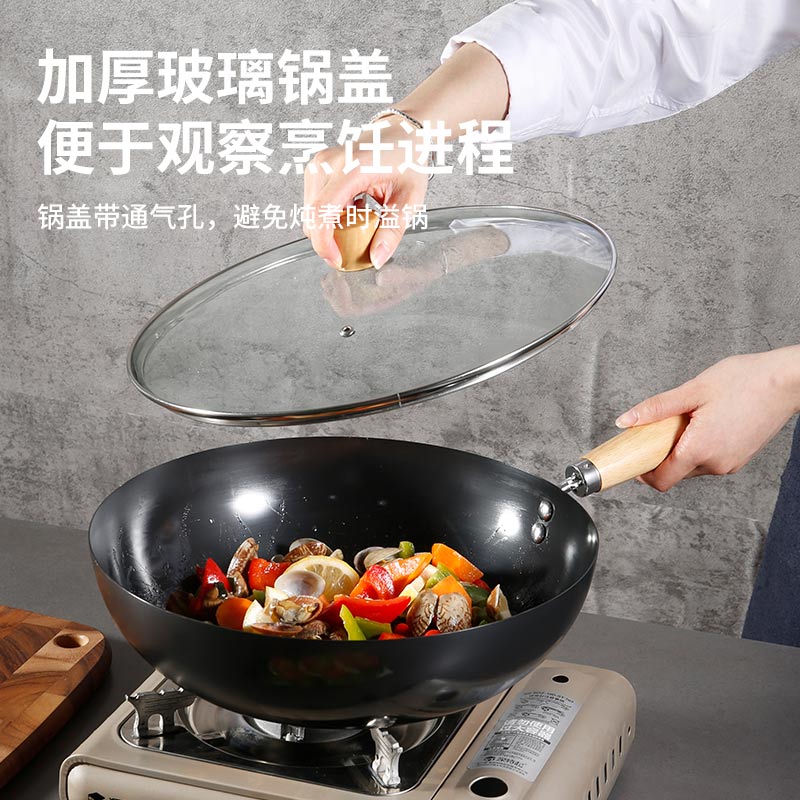 栢士德 康福斯炒锅 32CM BST-088高清大图