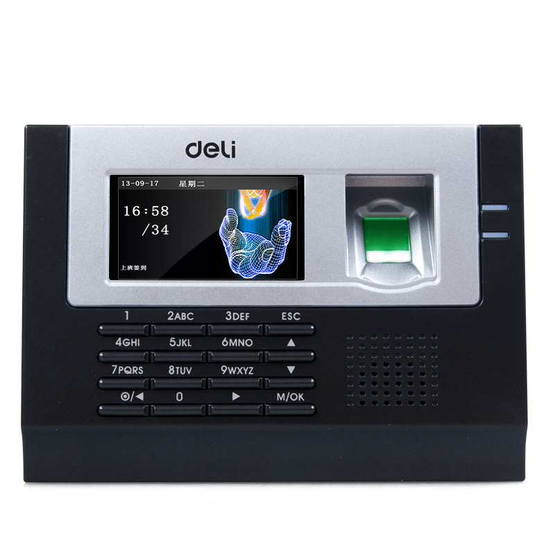 得力3975指纹考勤机(银色)(台)指纹打卡机 考勤机 指纹打卡器 员工手指识别 签到机