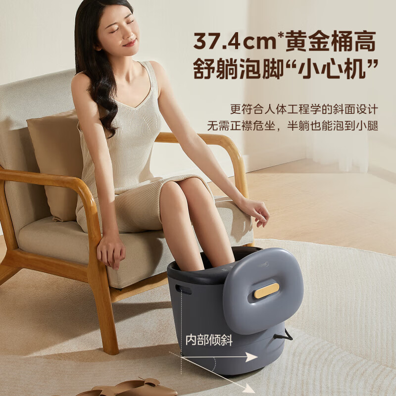 美的(Midea)加热自动按摩可拆洗按摩泡脚桶足浴盆 ZL1P暖阳白高清大图