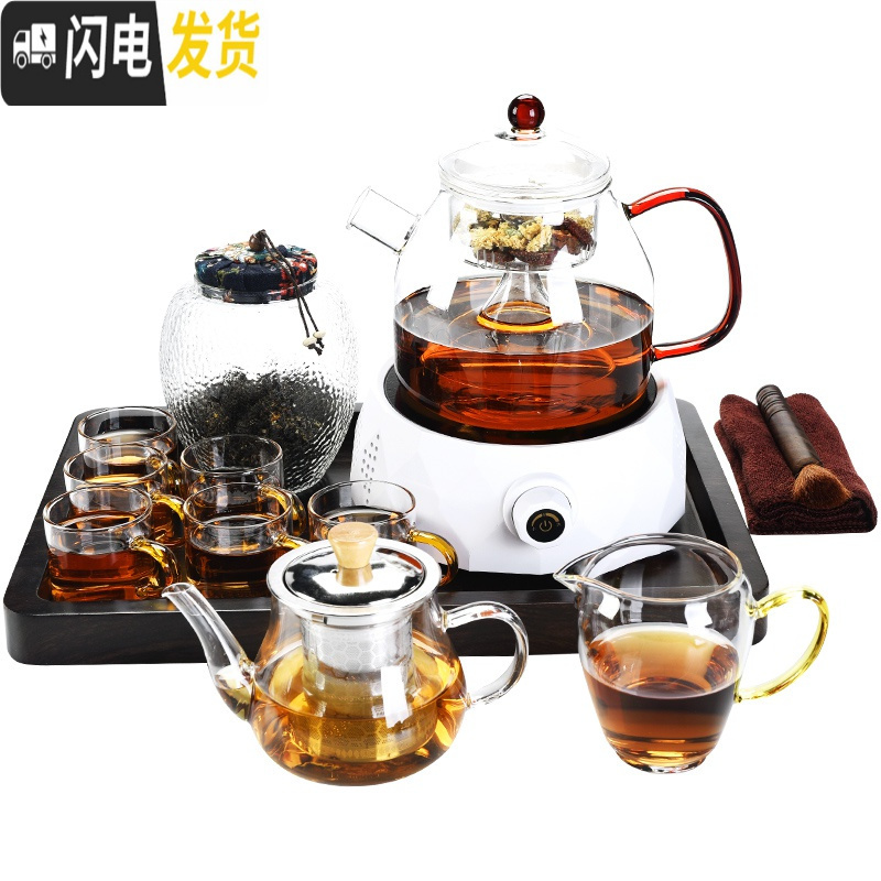 三维工匠家用蒸汽煮茶器功夫泡茶壶普洱黑茶玻璃茶具煮茶壶电陶炉套装 黑色熙韵电陶炉-清逸玻璃蒸煮双用壶-黄把6杯