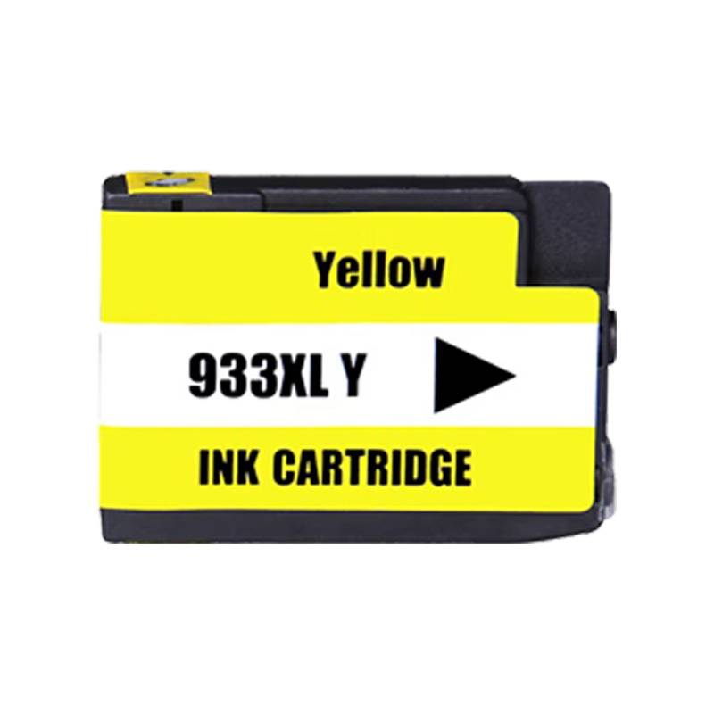 金士顿 墨盒933XL 支高清大图