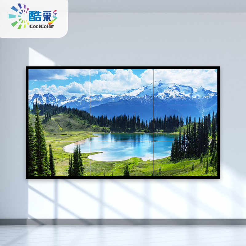 酷彩商显 液晶拼接屏3*3壁挂组合套装无缝大屏幕电视墙工业级京东方lg安防监控会议led显示屏 55英寸3.5mm