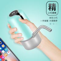 饮水桶充电净水抽水器家用桶装水抽水饮水机手动压水自动上水器 白色 手压式饮水器冷热饮水机龙头水桶架子倒置压水泵