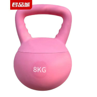 君品城 软壶铃 JPC-R8 8kg 个（粉色）