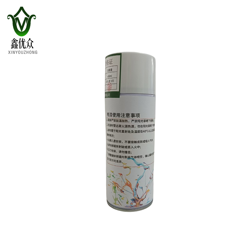 鑫优众 自喷漆 400ml 瓶高清大图