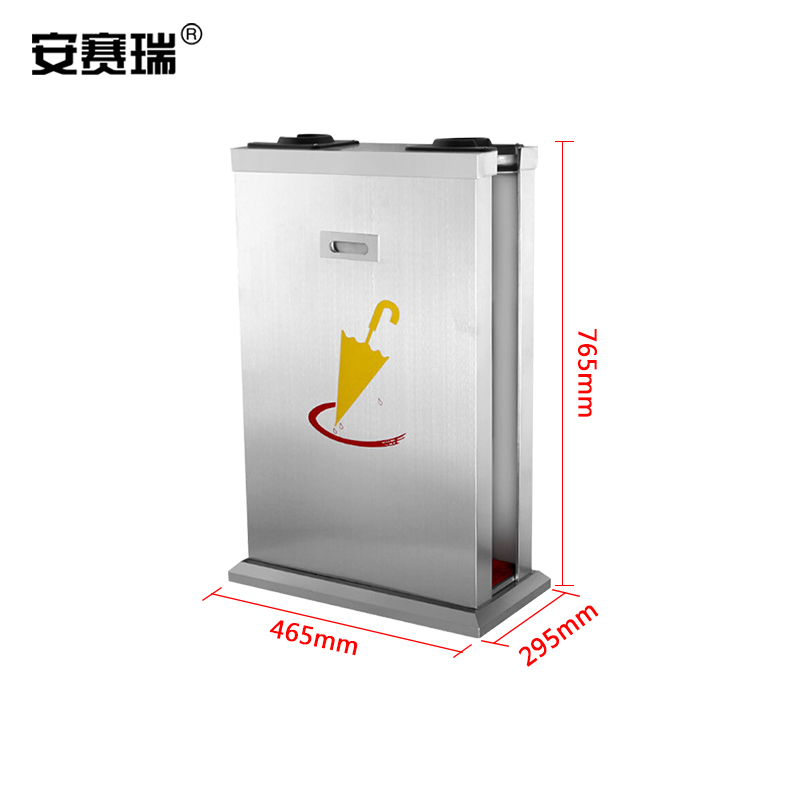 安赛瑞 雨伞袋机 不锈钢伞套机 双头雨伞架收纳筒 银行酒店大堂一次性雨伞袋打包机 710747高清大图