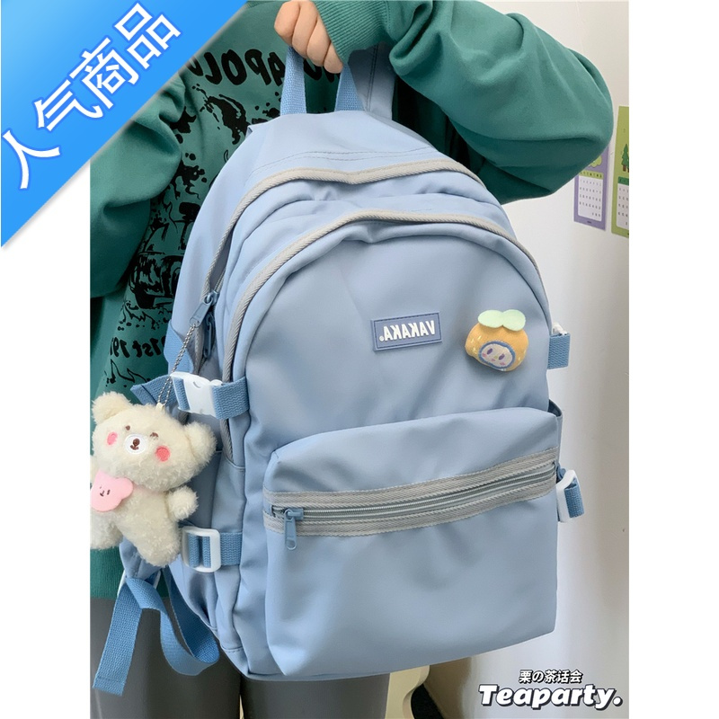 封后2022新款日系ins双肩包 大容量高中初中生书包女大学生电脑背包学生书包