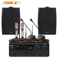 狮乐（SHILE）会议音响组合套装AV108+BX105*2+SH10_871