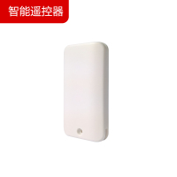 凡帝亚智能家居安防系统电器控制系统灯光控制系统