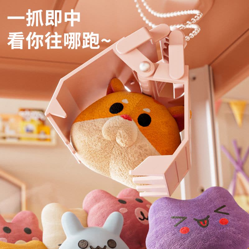 儿童小熊抓娃娃机小型家用扭蛋机夹公仔游戏男孩女孩圣诞礼物3750图片