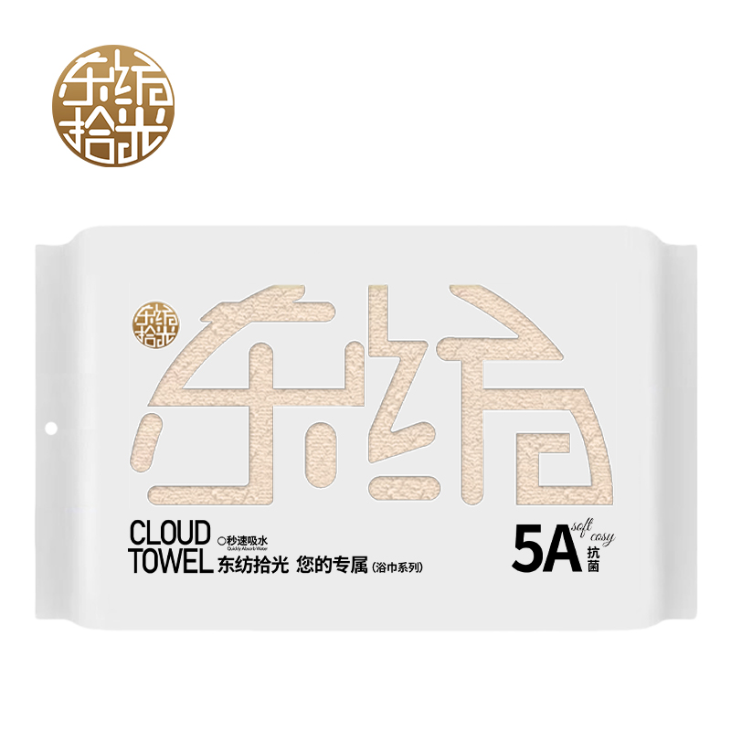 东纺拾光DF1009-01 5A抗菌阿瓦提长绒棉浴巾70*140cm 480g 米色高清大图