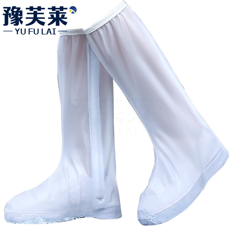 豫芙莱雨鞋套加厚双高清大图