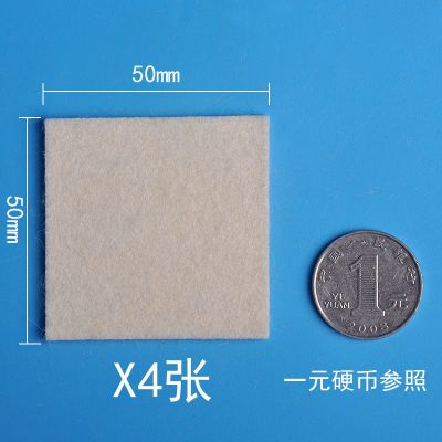镜面抛光羊毛布 细腻抛光效果好 手用羊毛布玉石金属模具镜面抛光 50mm*50mm-4张