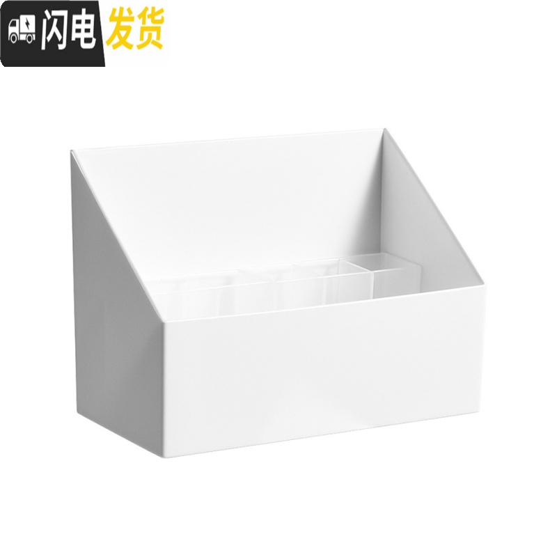 三维工匠镜柜口红化妆品收纳盒唇釉展示架桌面唇膏口红架多格化妆盒高清大图