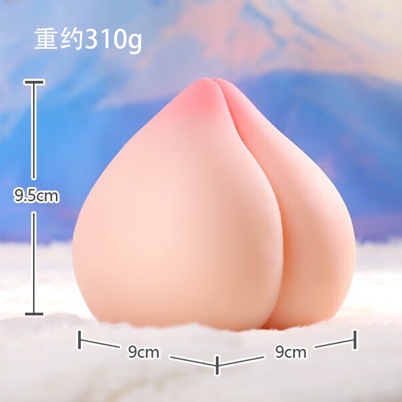 谜姬仿真蜜桃美臀乳房名器手动飞机杯小巧便携男生自慰器外观隐秘宿舍情趣玩具炮架男性系列成人用品 非阴臀倒模玩具高清大图