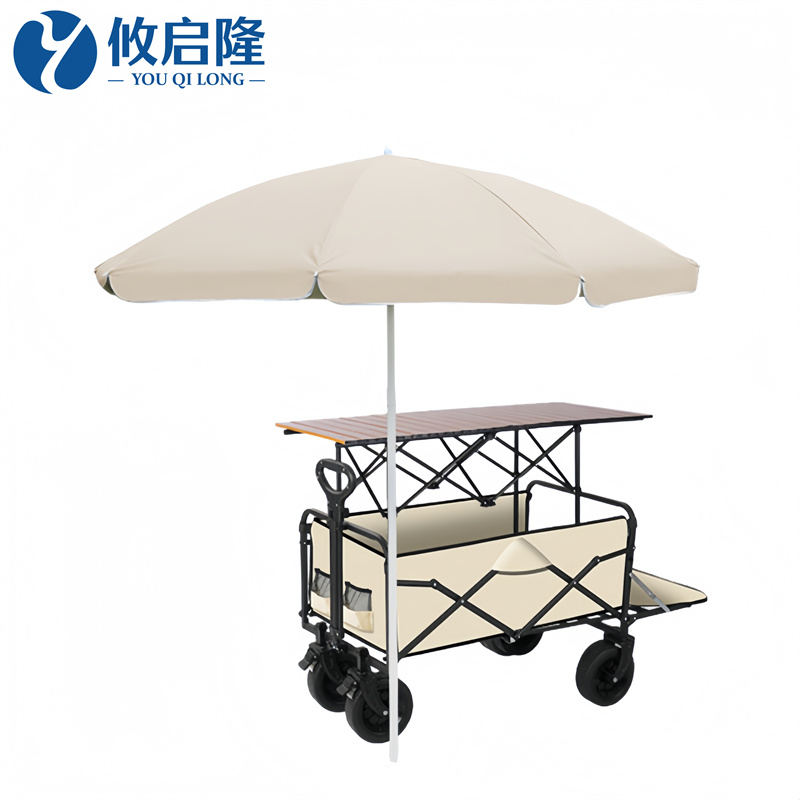 攸启隆 大号露营车带遮阳伞个